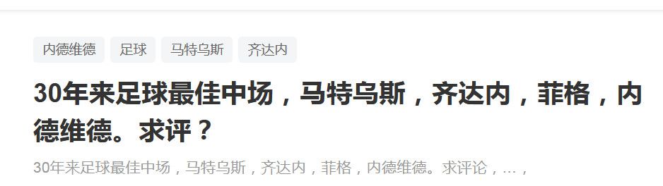 此次释出的四不相海报逗趣可爱，对传统神话进行了大胆改编，重新打造;新神兽